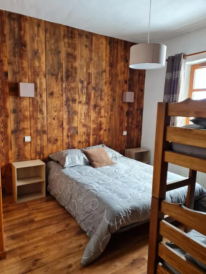 La Rochette Chalet Berpaye公寓 法国